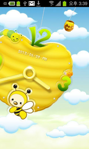 【mxlock ]蜜蜂 [MXLock] Honeybee截图3