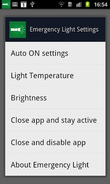 Emergency Light截图