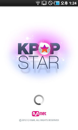 KPOP Star G-Dragon截图1
