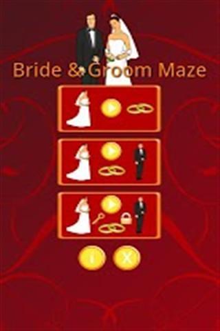 Bride & Groom Maze截图4