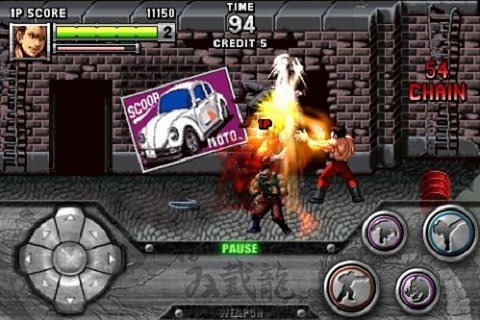 Double Dragon Advance截图1