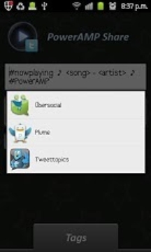 PowerAMP Share Widget截图