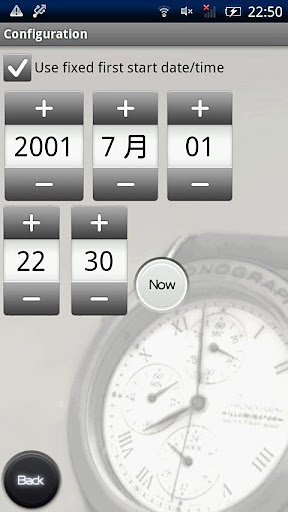 Stop Watch with GPS截图5