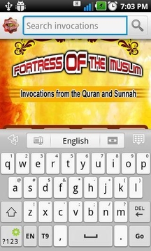 Fortress of the Muslim截图