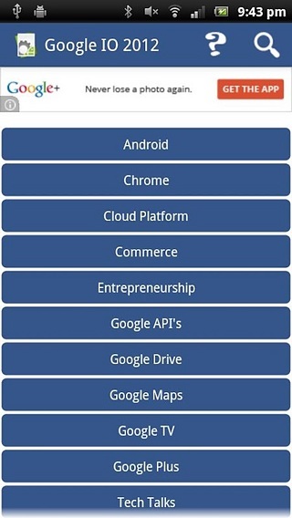 2010年谷歌开发助手截图3