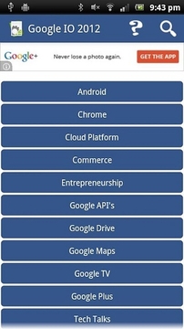 2010年谷歌开发助手截图