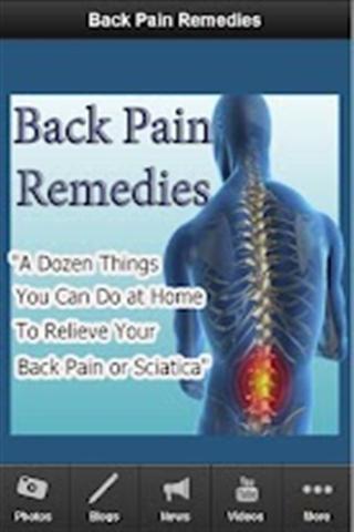 Back Pain Remedies截图1