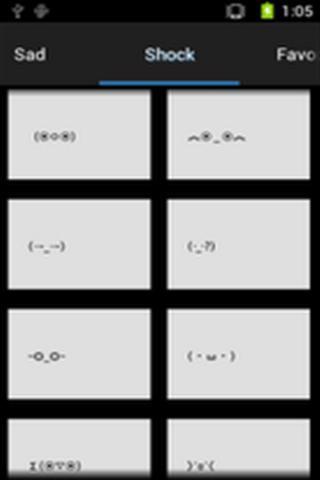 表情和表情文字截图2