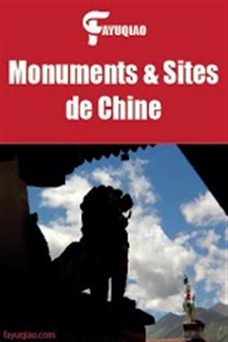 Les monuments de Chine截图1