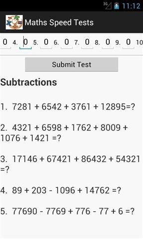 数学速度测试截图1