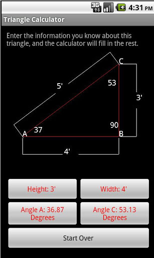 Technical Theatre Assistant截图8