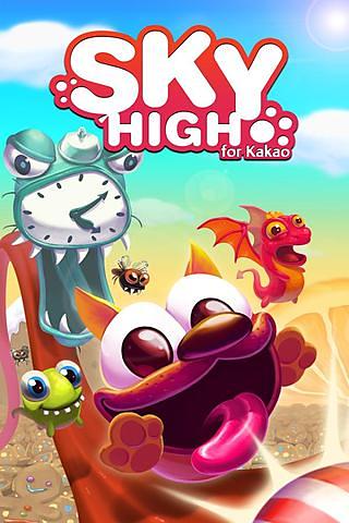 自由飞翔  Sky High  for Kakao截图3