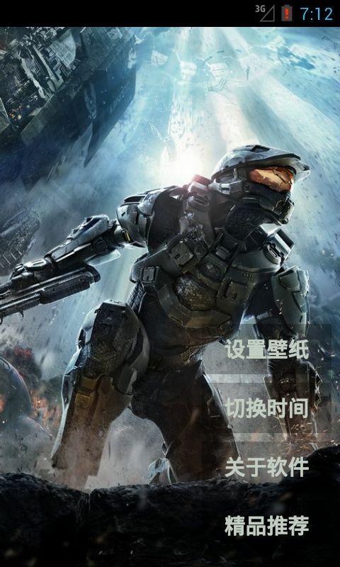 Halo4高清动态壁纸截图2