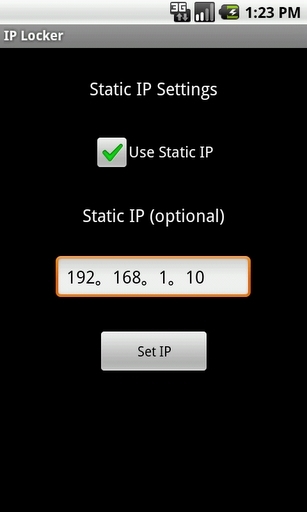 IP Locker截图1