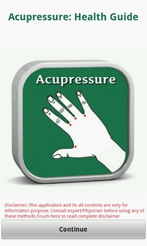 Acupressure: Health Guide截图