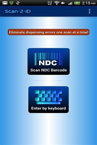 扫描NDC条形码截图5