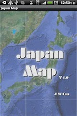 日本地图截图