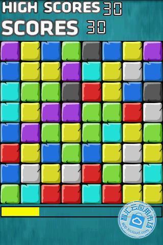 Block Game截图1