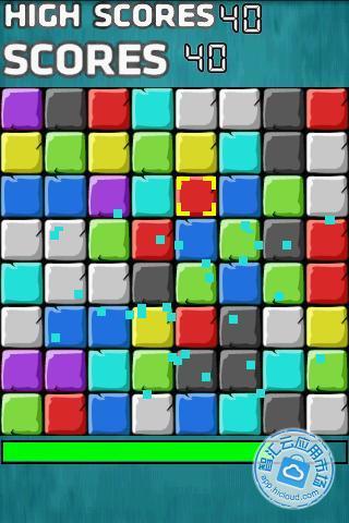 Block Game截图2