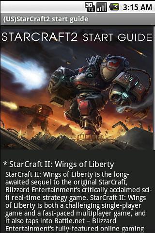 StarCraft 2 StartGuide (US)截图1