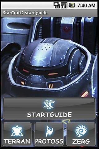StarCraft 2 StartGuide (US)截图2