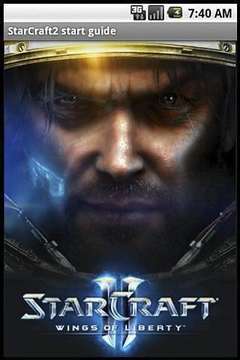 StarCraft 2 StartGuide (US)截图