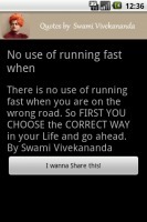 Quotes By Swami Vivekananda 2.0截图2