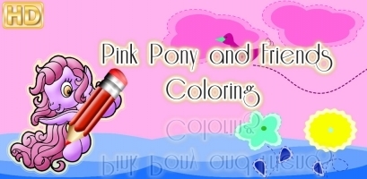 Pink Pony And Friends Coloring 截图1