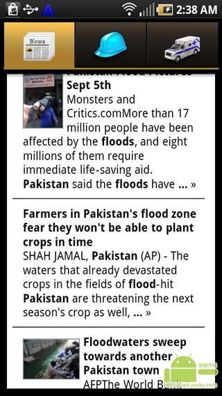 2010年巴基斯坦抗洪救灾截图2