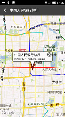 附近的地方 Near By Place截图2