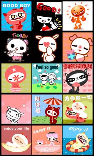 Stickers Emotions截图6