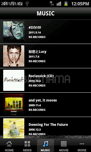 BIGMAMA Official App截图1