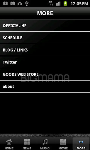 BIGMAMA Official App截图4