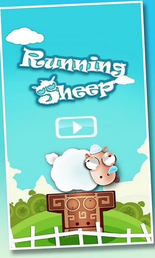 Running Sheep截图3