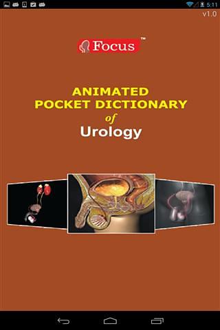 Urology截图2