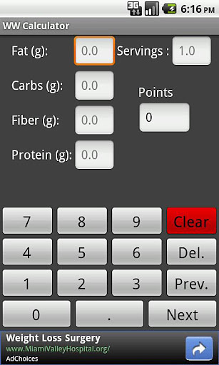 WW Points Calculator截图2