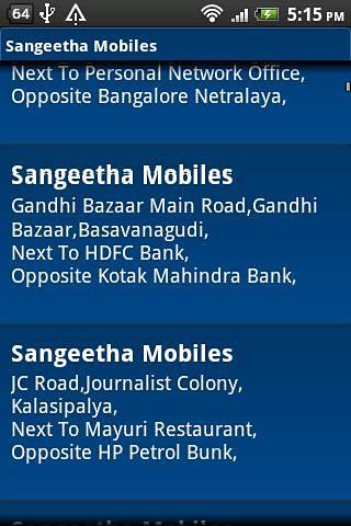 Sangeetha Mobiles截图2