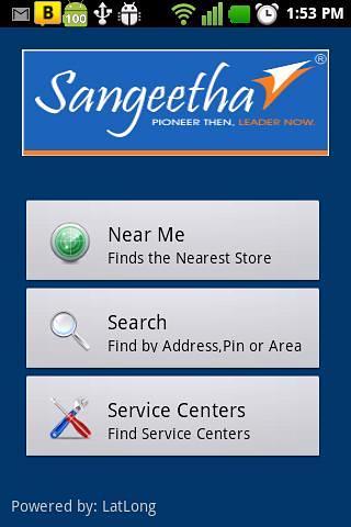Sangeetha Mobiles截图3
