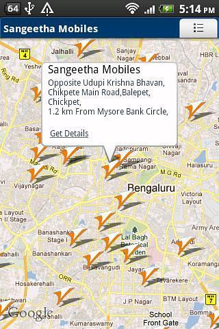 Sangeetha Mobiles截图4