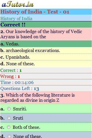 History of India Test截图1