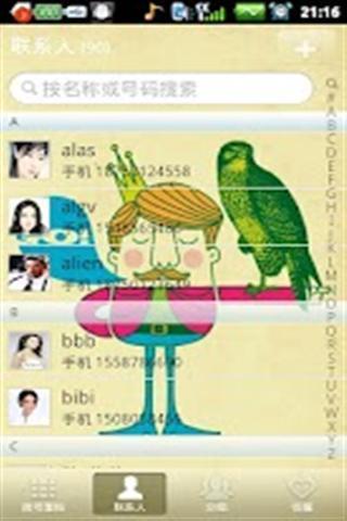 生活主题(高清版)截图1