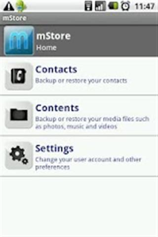 mStore移动备份截图1
