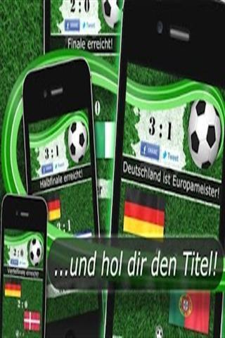 德国足球截图1