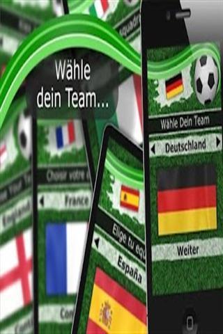 德国足球截图3