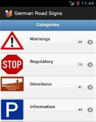 German Road Signs截图3