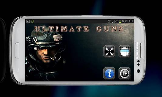 Ultimate Guns截图4