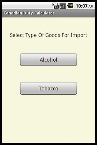 Canadian Duty Calculator截图1