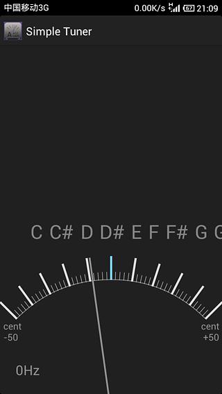 简单调音器截图3