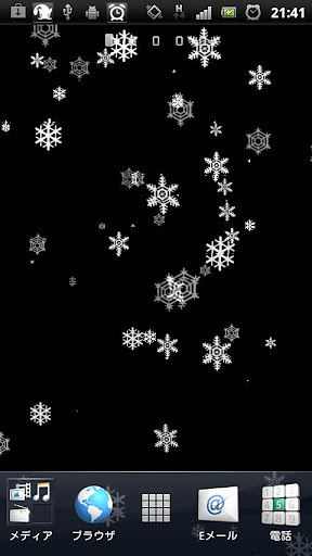 Snowflake Live Wallpaper截图1