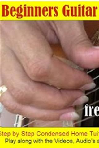 Beginners Guitar截图1